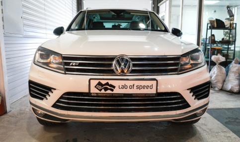 VW Touareg 3.6 FSI 249 Hp    