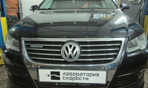 Чип-тюнинг с отключением и удалением сажевого фильтра на Volkswagen Passat 1.6 TDI 105hp MT 2010 года выпуска