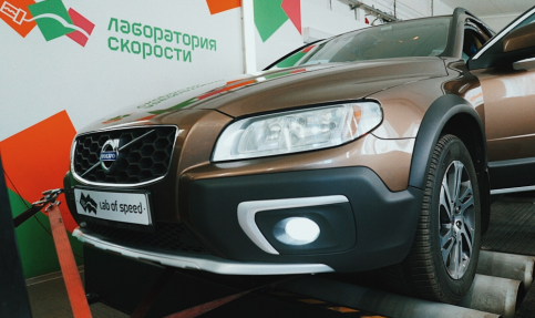 Volvo XC70 D4 2.0d 181 Hp 2014 