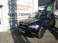 Чип-тюнинг с отключением сажевого фильтра и клапана EGR на BMW X5 E70 3.0d AT 245hp (Фото 2)