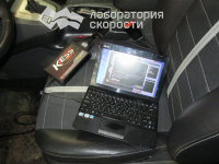 Отключение и удаление сажевого фильтра на Ford Kuga 2.0 TDCI 163hp (Фото 4)