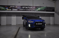 Чип тюнинг Mitsubishi ASX 1.8 140hp 2014 года (Фото 1)